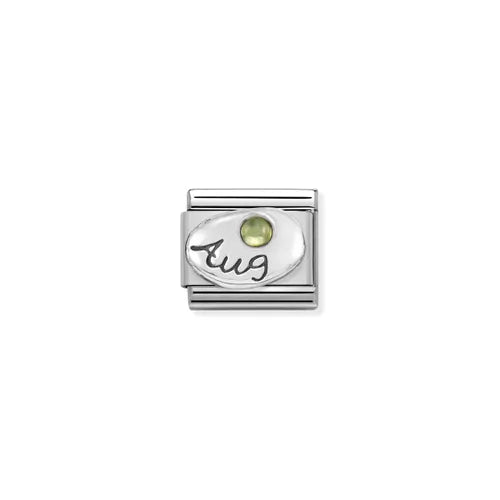 Nomination Links - Birth Stones