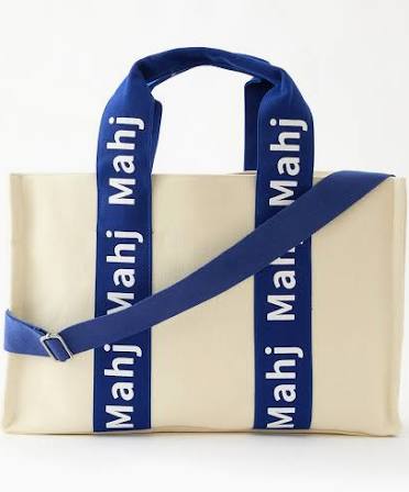 Mahj It All Bag