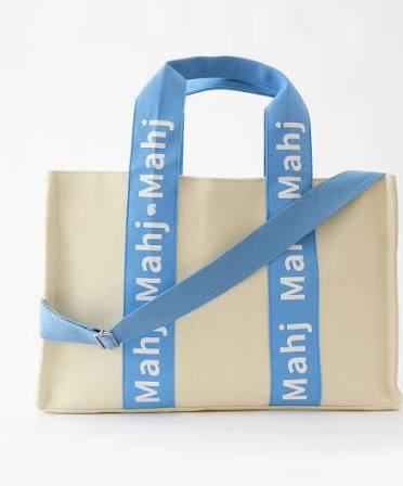 Mahj It All Bag