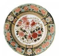 Accent Plate Imari