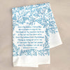 Great Is Thy Faithfulness Hymn Tea Towel – 24"x20"