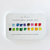 Watercolor Paint Set with Brush