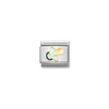 Nomination Links - Baby