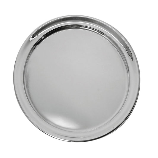 Gallery Tray 11"