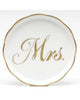 Wedding Coaster